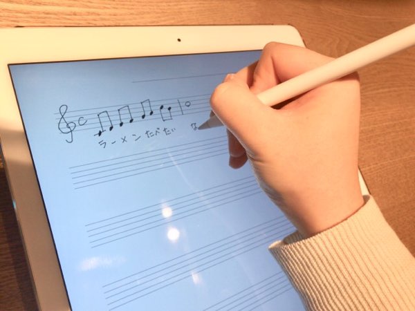 Ipad Proに手書きの楽譜がスイスイ書ける 五線譜が常備されたpiascoreの便利機能を紹介するよ うたごえな日々